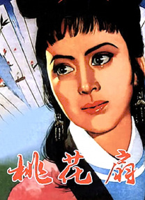 久久久久高清毛片一级